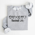 Baseball Life Embroidered Sweatshirt - QUICK SHIP - Merch Girls