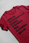 Umoja Kujichagulia Ujima Ujamaa Nia Kuumba Imani Kwanzaa Holiday Graphic Tee - Merch Girls